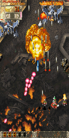 DoDonPachi Dai-Ou-Jou Tamashii (V201, China) png snap