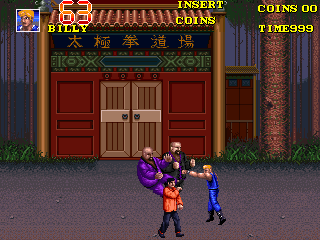 Double Dragon 3: The Rosetta Stone (US) png snap
