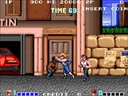 Double Dragon (World set 2) jpg snap thumbnail