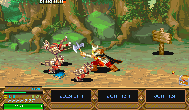 Dungeons & Dragons: Tower of Doom (Japan 940412) png snap