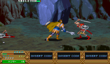 Dungeons & Dragons: Tower of Doom (Japan 940125) png snap