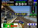 Densha de GO! 2 Kousoku-hen (Ver 2.5 J)