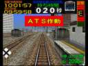 Densha de GO! EX (Ver 2.4 J)