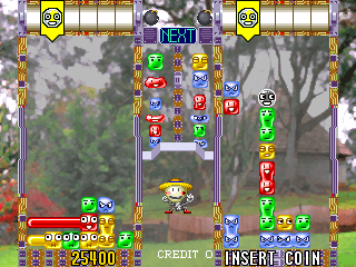 Deroon DeroDero (earlier, set 1) png snap