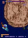 Desert Breaker (World) (bootleg of FD1094 317-0196 set)