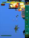 Desert War / Wangan Sensou (ver 1.0)