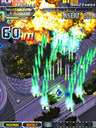 DoDonPachi Dai-Fukkatsu Black Label (Japan, 2010/1/18 BLACK LABEL)