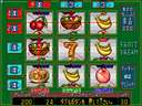 Fruit Dream (Japan, Ver. 1.20)