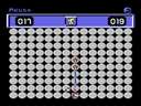 My Arcade Retro Machine 200-in-1 (DGUN-2577) jpg snap thumbnail