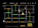 My Arcade Data East Classics - Pixel Classic (308-in-1) (DGUNL-3201) jpg snap thumbnail