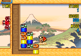 Dharma Doujou png snap