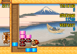 Dharma Doujou (Germany) png snap