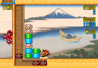 Dharma Doujou (Japan) png snap