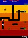 Dig Dug (Atari, rev 2)