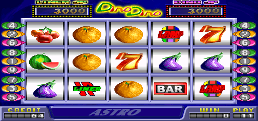 Dino Dino (Ver. A1.1, 01/13/2005) png snap