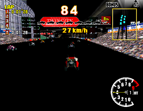 Dirt Devils (Export, Ver. G?) png snap