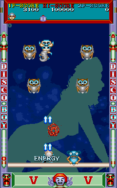 DJ Girl (Promat license) png snap