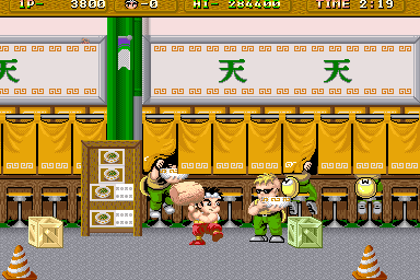 Daiku no Gensan (Japan, M82 hardware) png snap