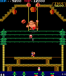 Donkey Kong 3 (US) png snap