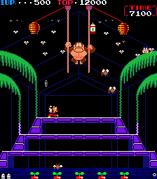 Donkey Kong High Score Kit (hack,V1.0a) png snap