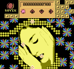 Dance 2000 / Hot 2000 (Jin Bao TV Dancing Carpet, SY-2000-04) png snap