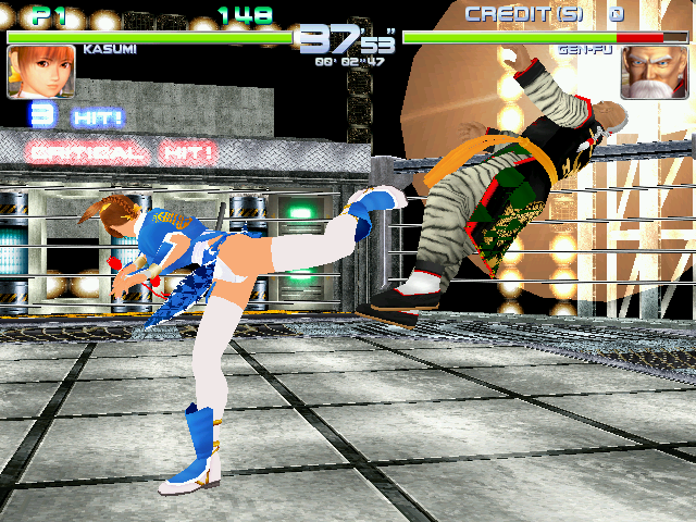 Dead or Alive 2 Millennium png snap