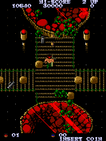 Dogou Souken (Japan) png snap