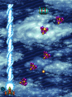 Dogyuun (bootleg) png snap