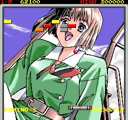 Domino Block png snap