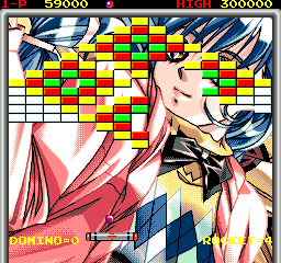 Domino Block ver.2 png snap