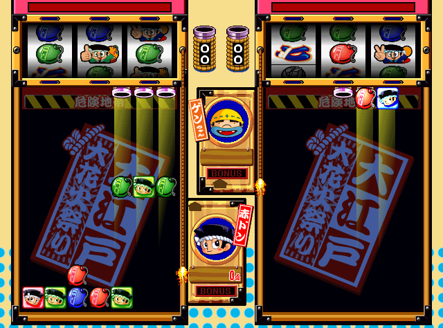 Hanabi de Doon! - Don-chan Puzzle png snap