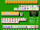 Don Den Mahjong (Japan)