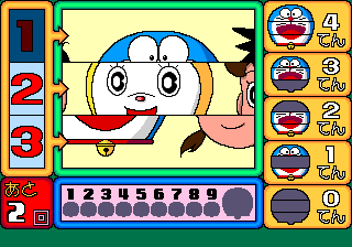 Doraemon no Eawase Montage (prototype) png snap