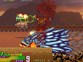 Dragon Gun (US) png snap