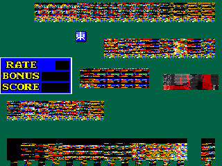 Dragon Mahjong (Ver 1.20) png snap