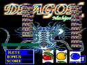 Dragon Mahjong (Ver 1.03)