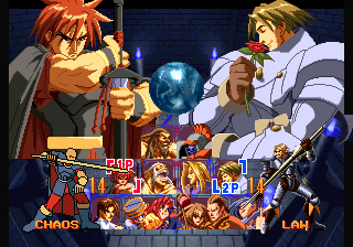 Dragon's Heaven (development board) png snap