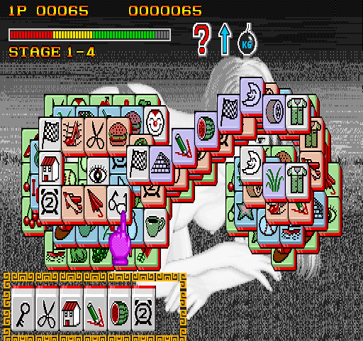 Dragon World (World, V040O) png snap