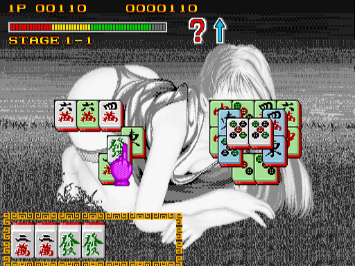 Chuugokuryuu (Japan, V020J) png snap