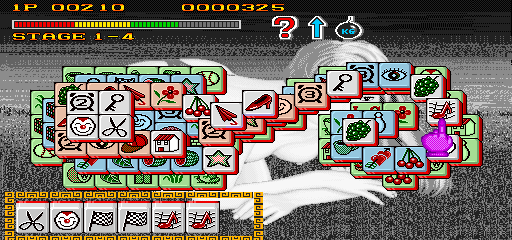 Dragon World (World, V021O) png snap