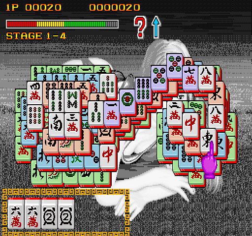 Chuugokuryuu (Japan, V021J) png snap