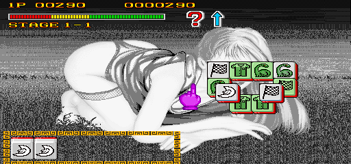 Dragon World (World, V030O) png snap