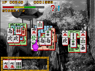 Dongbang Jiju (Korea, V040K) png snap