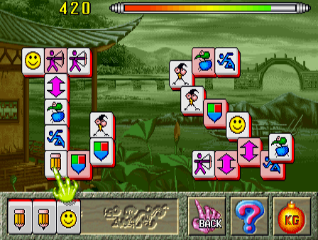 Dragon World II (ver. 110X, Export) png snap