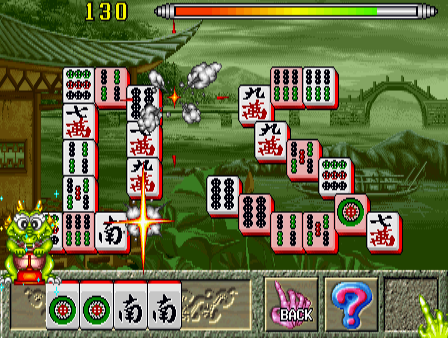 Zhongguo Long II (ver. 100C, China) png snap