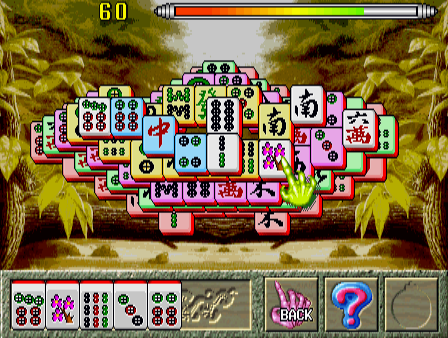 Chuugokuryuu II (ver. 100J, Japan) png snap