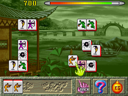 Dragon World II (ver. 100X, Export) png snap