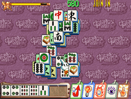 Chuugokuryuu 3 Special (Japan, ver. 100) png snap