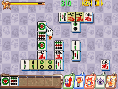 Chuugokuryuu 3 Special (Japan, ver. 103) png snap