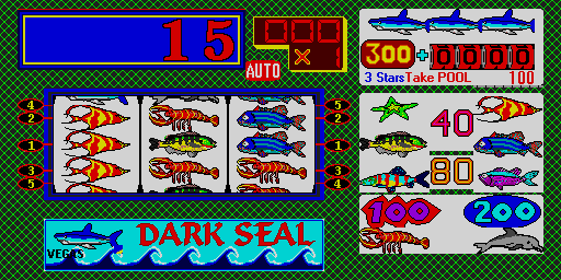 Dark Seal (8-liner) png snap